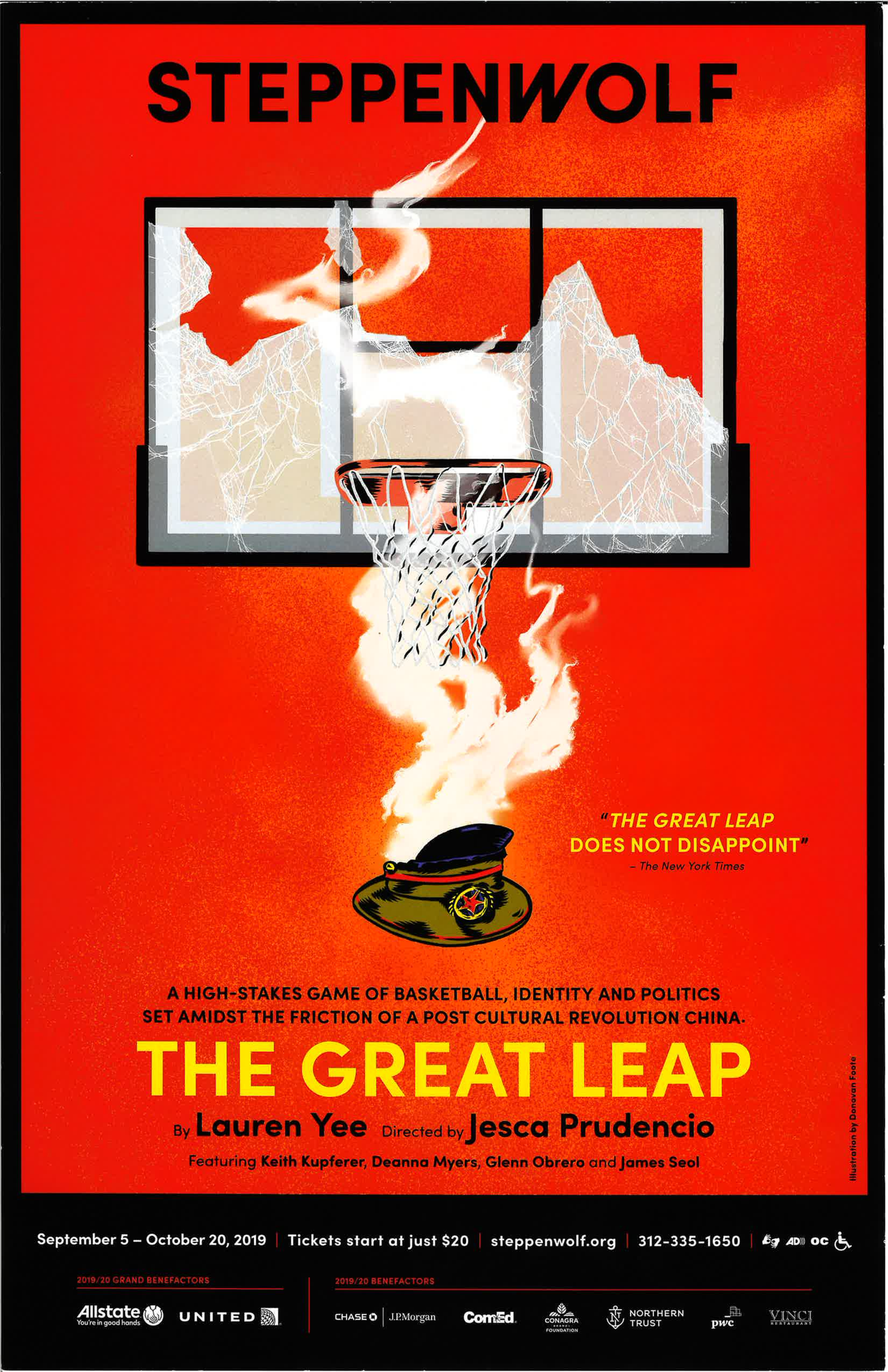 The Great Leap Poster